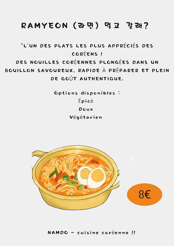 NAMDO - Cuisine Coréenne - Menu Image 3